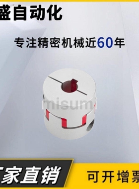 SJCM-55C-RD-15K5X19K7-15K5X19K8-15K5X20-15K5X20K6-15K5X20K7