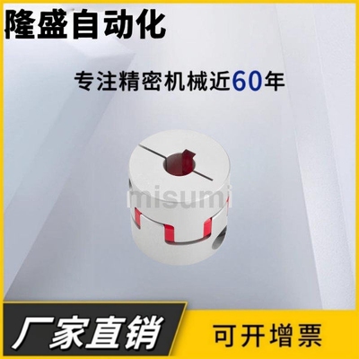 SJCM-55C-RD-15K5X19K7-15K5X19K8-15K5X20-15K5X20K6-15K5X20K7