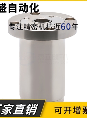 带座轴承座组件BJC81 82/7007/7008/7009/7010 N S R非标