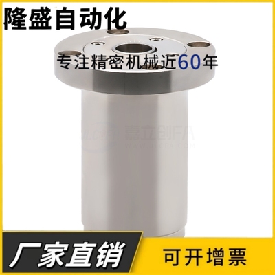 带座轴承座组件BJC81 82/7007/7008/7009/7010 N S R非标