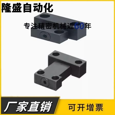 MPLK20 MPLKS/MPLKH/MPLKHS塑胶模具卡轮式锁模扣开闭器