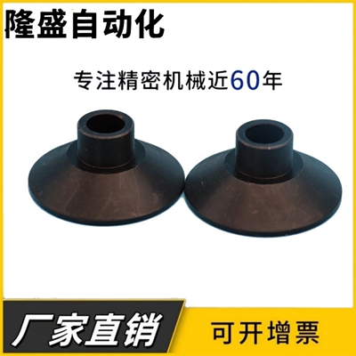 机械手真空吸盘VP8/10/15/20 PN PS PSE 1/1.5/2/3/4RMN RMS RMSE