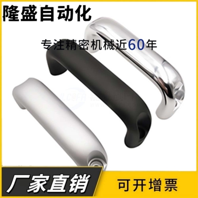 C-UADL114/152 C-UADR114/152 铝合金椭圆形U型拉手 明装孔距把手