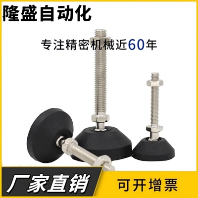 脚杯BZR01-50850/501050/508100/8012100/8016150/10016150