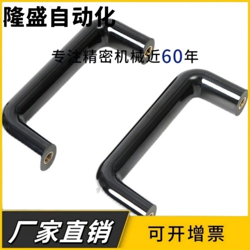 XAG01-L90/L120/L160/L180/L240/L320/L400 XAG02 XAG06椭圆拉手