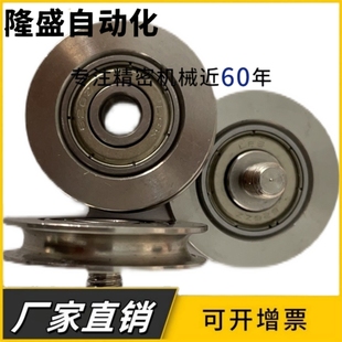 2.1MBF50 圆皮带惰轮 3.1MBFSN23 2.6MBFN38 4.1 MBF28