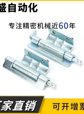 HFN06/11-60隐藏式铰链 HFN16/21-108-T2.5 插销 HFN94-80