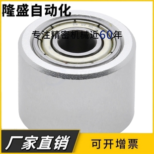 滚轮带轴承型QAC01 02 21 41-20 25 30 35A 35 40A 40 50A 50