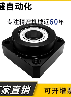 CKC带扣环双轴承短型方法兰带座双轴承座组件BGSEB-6900 BFL61