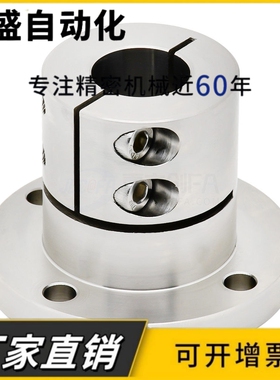 STHWSBL/STHWSL 12 16 20 25 30 35 40 50 光轴固定座导向轴支座