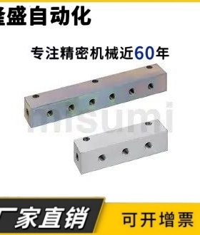 液水气压歧管块BMIFLR BMIFLRP BMIL BMIAF BMIAFA BMIAL BMIAB