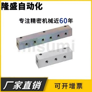 液水气压歧管块BMIFLR BMIFLRP BMIL BMIAF BMIAFA BMIAL BMIAB