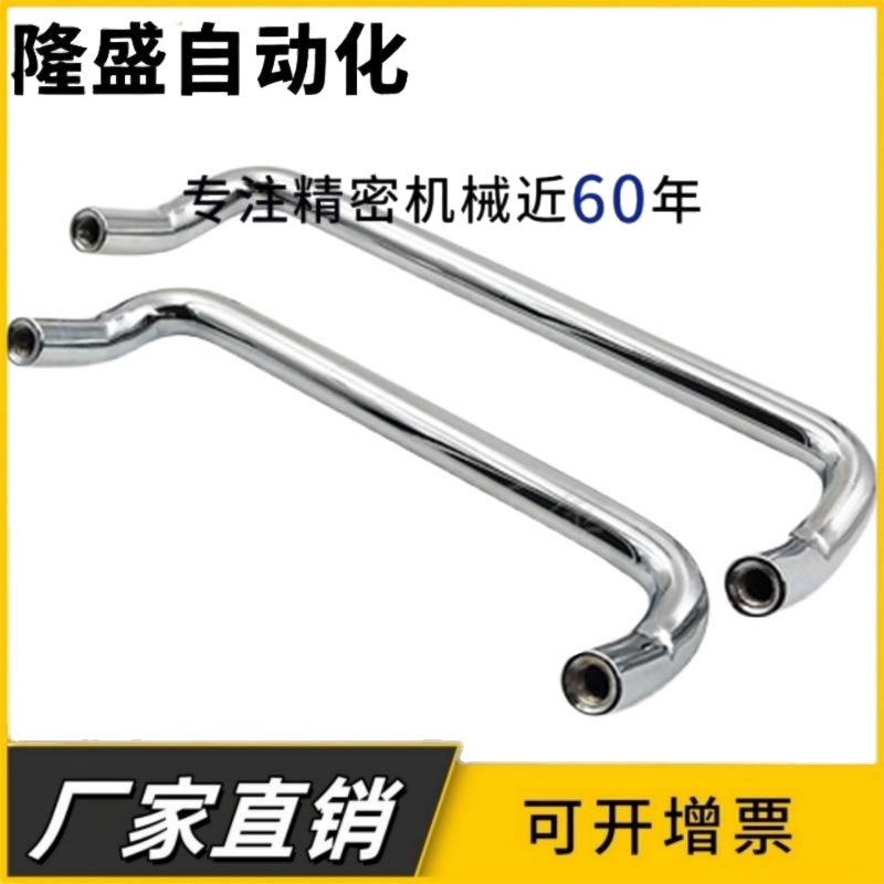UHFNSC60/80/100/120双折弯小径角型304不锈钢C-UHFNS8-100/120