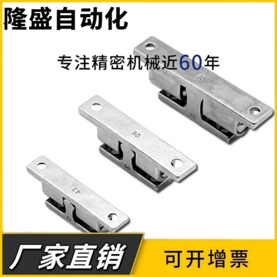 BCT-40/50/70锌合金碰珠 BCTS-40/50/70不锈钢碰珠 球形扣碰珠