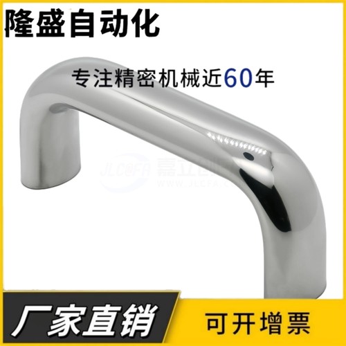 C-UABLA20-100/112/120/128/160/180/192 C-UABL20-100/120铝拉手