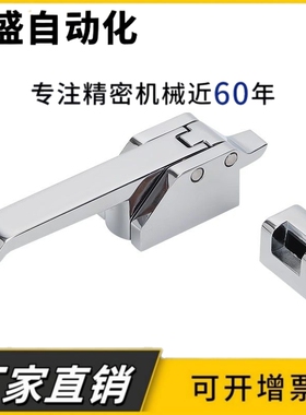 DK615不锈钢304精铸广式冷冻冷藏库工业真空迫紧密闭门把手拉手