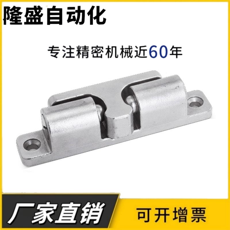 304不锈钢碰珠卡扣工业设备门碰船用碰珠滚珠式可调节卡式锁扣
