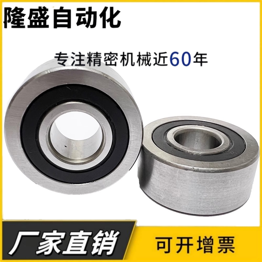哈尔滨瑞哈双列角接触轴承5207-2RS 3056207 3207尺寸:35*72*27