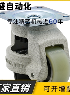 J-CXA01-40/60/80/100/120-NJ J-CXA01-150-NP重型福马轮