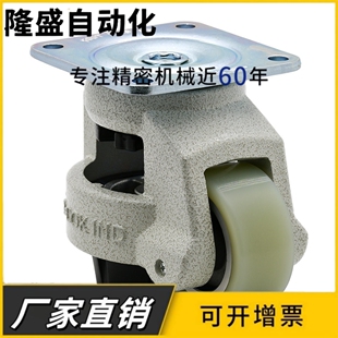 J-CXA01-40/60/80/100/120-NJ J-CXA01-150-NP重型福马轮