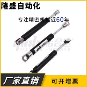 气弹簧包邮FHJ16-15050 15070 15090 18100A 22356B替代怡和达