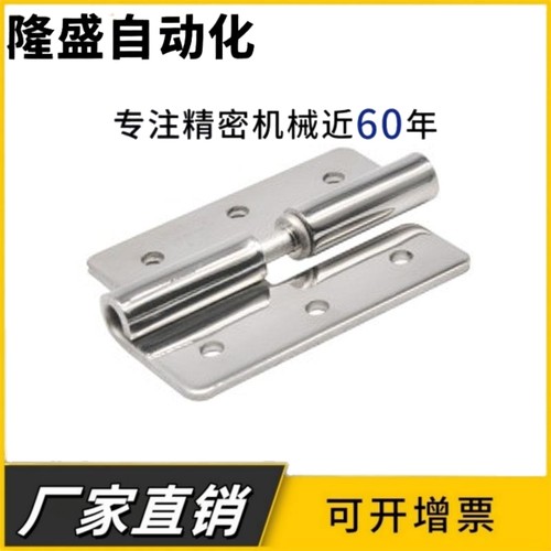 HFT26/ HFT16-52/65 拆卸式铰链 拔插圆孔型内/外装门拆卸式铰链