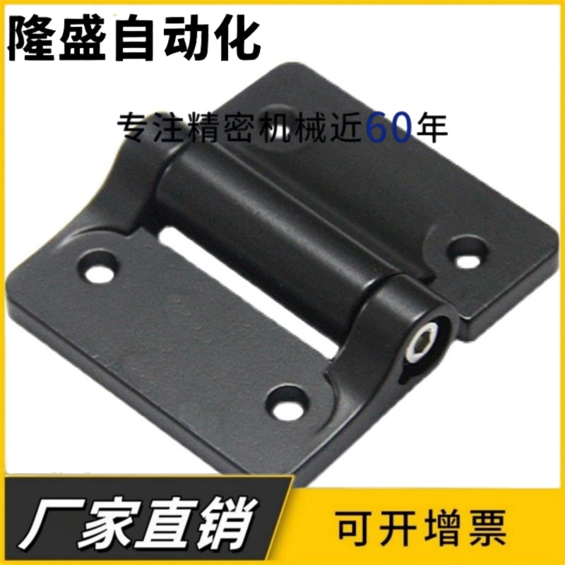 可调款缓冲铰链扭矩转轴合页任意随意停定位阻尼止动阻尼器E6-220