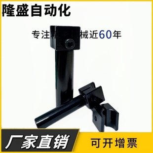 REG11 D12 L50 悬臂夹 REG01 直杆型 铝合金黑色氧化 代替 夹杆