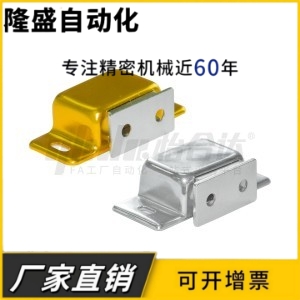 HFU04-45/75 HFU05-45/75 铝合金门吸 不锈钢强磁门吸 磁吸