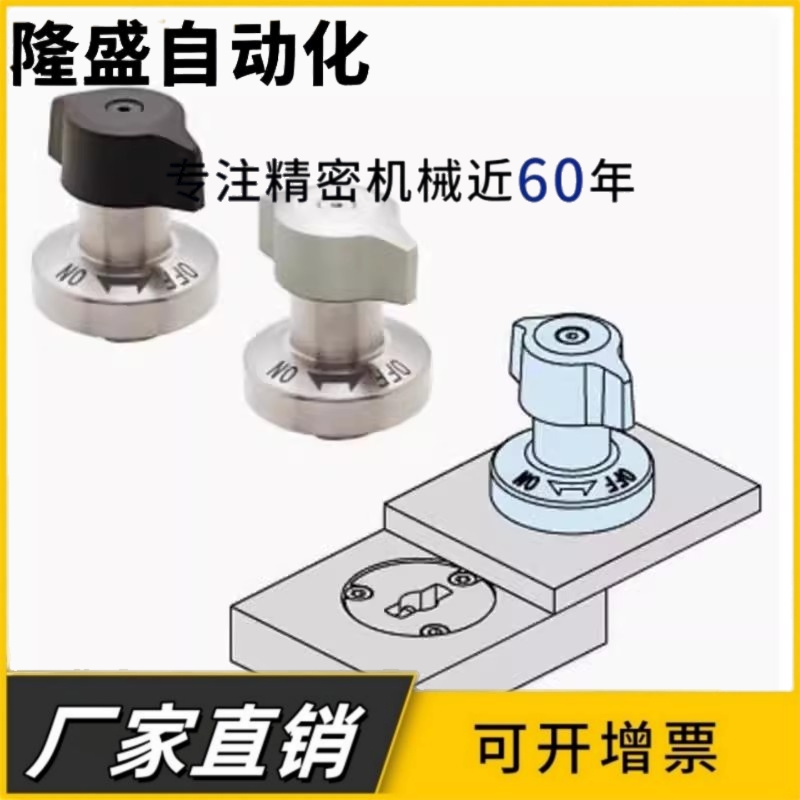 QCTHA0525-10S/QCTHA0834-14S-SUS收销式快速锁夹紧器BLL46-10-14