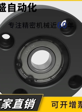 BFC带扣环单轴承型圆法兰带座轴承座组件固定座BGRAB BFF21-6004Z