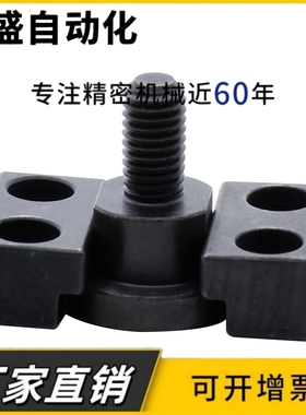 气缸浮动接头WHM01/WHM02-M6-M8-M10-M16-M18-M20内外螺纹/滑动型