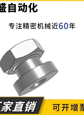 气缸浮动接头内螺纹分离WHD21-M3-0.5/M4-0.7/M5-0.8/M6-M8-1.0/