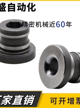 衬套定位销用YEL41/42/51/61/62/71/81/82非标定做包邮