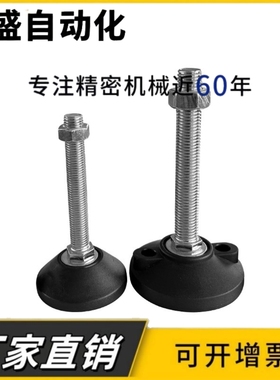 脚杯BZR01-50850/501050/508100/8012100/8016150/10016150