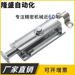 HFY22 圆形插销 HFY23 83.5柜门机柜橱窗按钮式 轻便型 带弹簧装 置