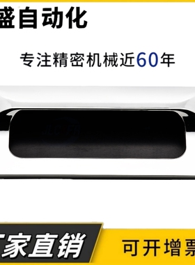XAM35-A110/A140 AKJ13 锌合金嵌入式拉手 钣金用门框把手 暗拉手