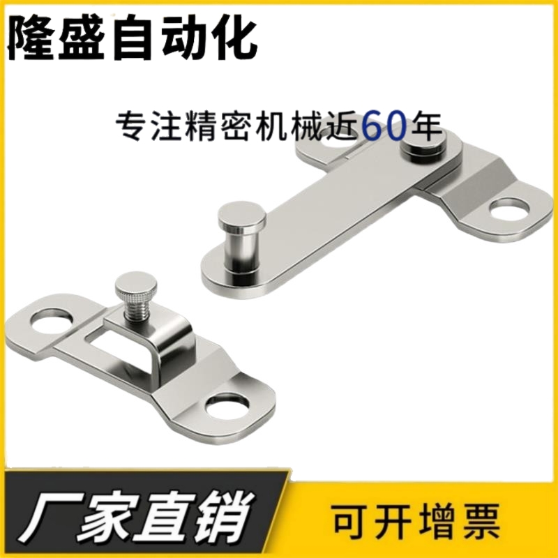 HHMU100 HHMU150 旋转挂钩锁扣不锈钢工业设备搭扣锁FHS61-100