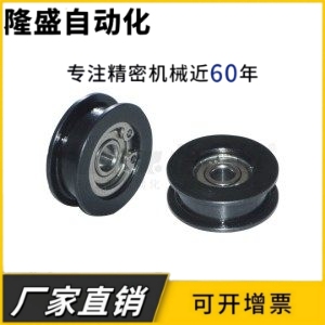 滚轮皮带导向轮法兰型QBQ71 QBQ76/15/20/30/40/50/60非标定做