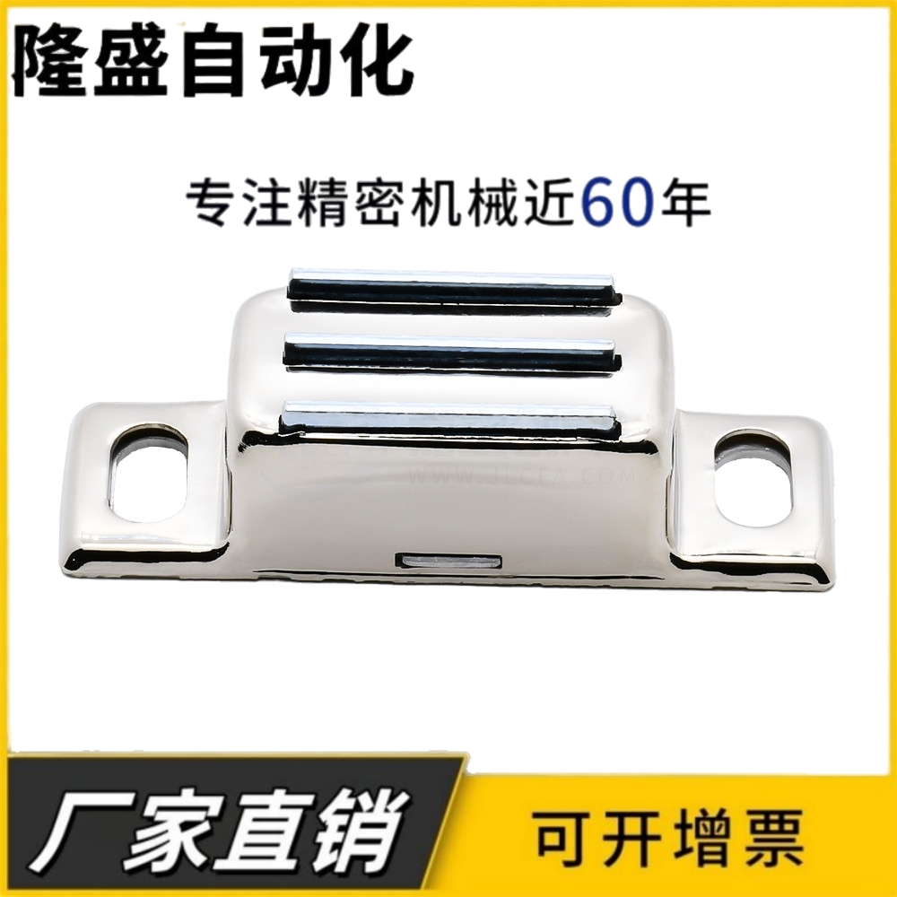 AKD21-A-B铝型材门吸磁吸强力磁铁工业设备柜门吸磁力扣门磁门碰