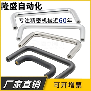 XAE60-D6/D7/D8/D9-L48/L66/L68-H30/H43/H45/H46 圆形小径拉手