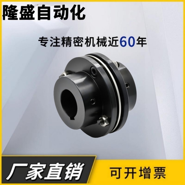 专业替代米思米怡和达保证品质