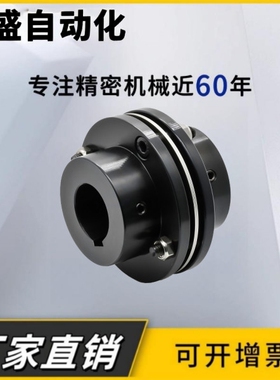 DCEK56/68-8/12/14/16/18/19/20/22/25-12/14/16/18/19/20/25/24