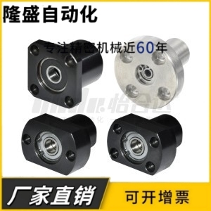 带座双轴承座BFR BFP51/52/53/54/56/21/22/23/24/26法兰支座非标