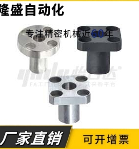 衬套定位销用YER01 02 21 22 31 32 5 6 8 10 12 13 15 16 20 25