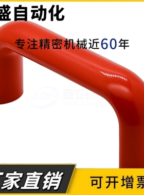 XAG24 XAG23-A20/A26-L100/L112/L120/L128/L160铝合金椭圆型拉手