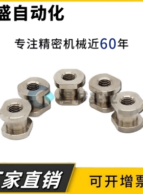 浮动接头 圆头内螺纹型WHC61-M3-M4-M5-M6-M8-M10气缸 -0.7-1.0-1