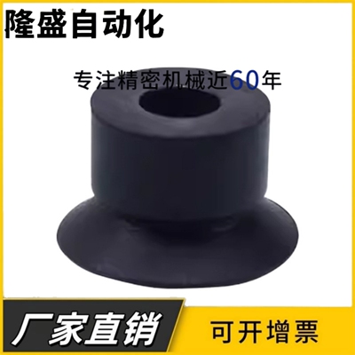 机械手真空吸盘VP4/6/8/10/15/20/30/40 LBN LBS LBSE LN LS LSE