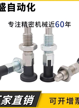 ZAT01/02/03/04/11/12/13/14-M10/M12/M16-S5/S8/S6/S10/S7/S12