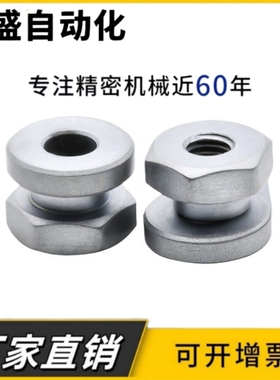 WHD21-M5/6/8/10/12/14-0.8/1.0/1.25/1.5-10浮动接头分离内螺纹